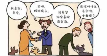 在网上平台赢钱财务结算中一直提现失败 解决方式(图)
