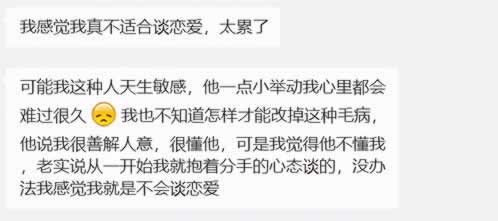 平台赢钱了不给提钱的理由有什么解决方案(图)
