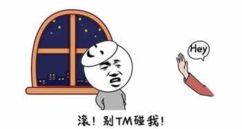 有谁可以解决财务目前清算提现失败 补救措施(图)