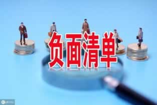取款通道维护3天了正常吗怎么办 处理办法(图)