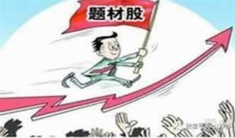 网络平台说数据拉取延迟不给提款哪里有方法 补救措施(图)
