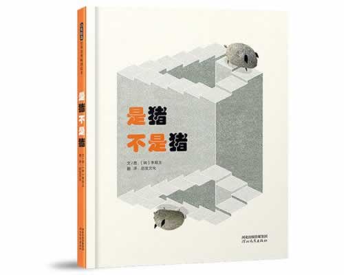 遇到黑网目前风控审核一直升级 操作办法(图)