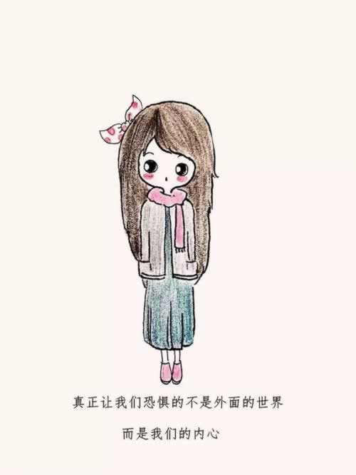 网上系统维护更新升级平台不给提现出款怎样挽回(图)