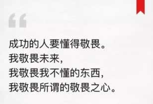 网上平台取款通道维护需要等待 应对思路（图）