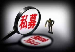 手机上王头提示出款线路维护不给提款 操作对策(图)