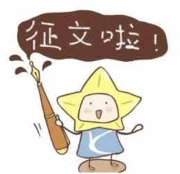 在平台拒绝提现财务结算审核数据异常的破解办法(图)