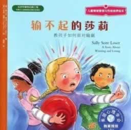 网络营前不给出款专业人员! 解决办法(图)