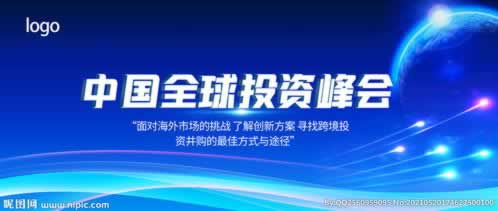 在网上平台第三通道维护多久要如何处理(图)