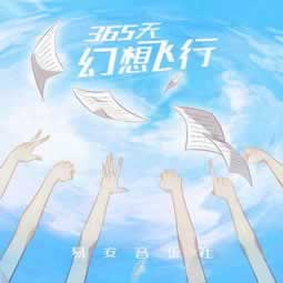 网上出款审核失败不给提款 破解方案（图）