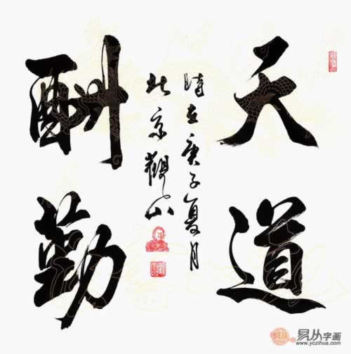 碰到平台被黑提款显示账号异常部门审核不给提款怎样面对(图)