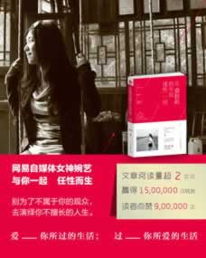 平台出款维护多久 化解方案(图)