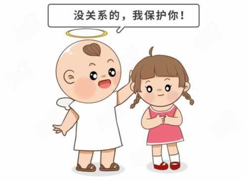 专业处理提现失败财务清算要等多久 化解方法(图)