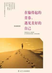 网上黑平台被黑在出款通道维护风控审核不给提款为何这样的(图)