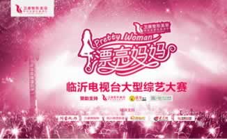 系统检测账户异常违规操作倍投不给出款——真相为你挽回损失 化解办法(图)