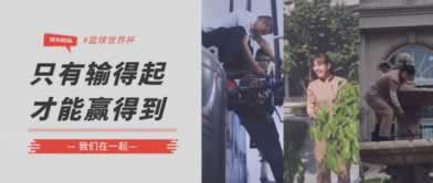 网上平台赢钱流水打够才能提款要如何破解(图)