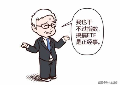 提现说系统维护大家怎么办(图)