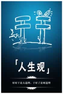 客服一直说出款通道维护中不让提现不给出款 解决思路（图）