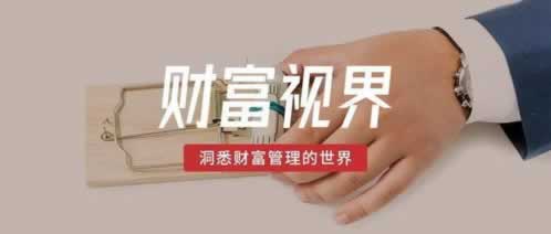 在黑网赢钱通道维护升级升级中怎样整(图)