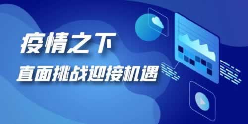 网上账号涉嫌套利 应对思路(图)