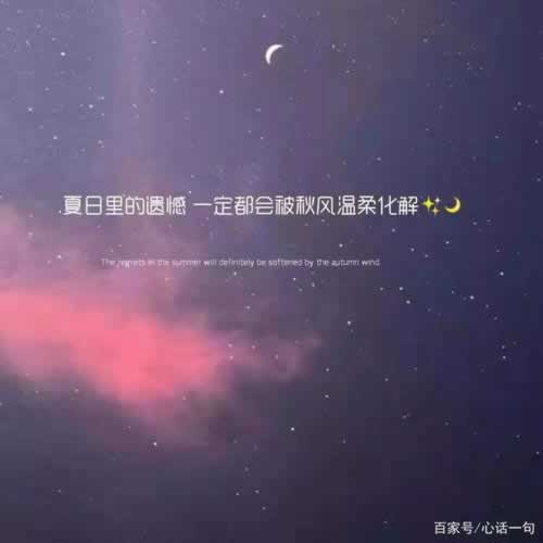 谁能解决提现失败说账户异常 破解方法(图)