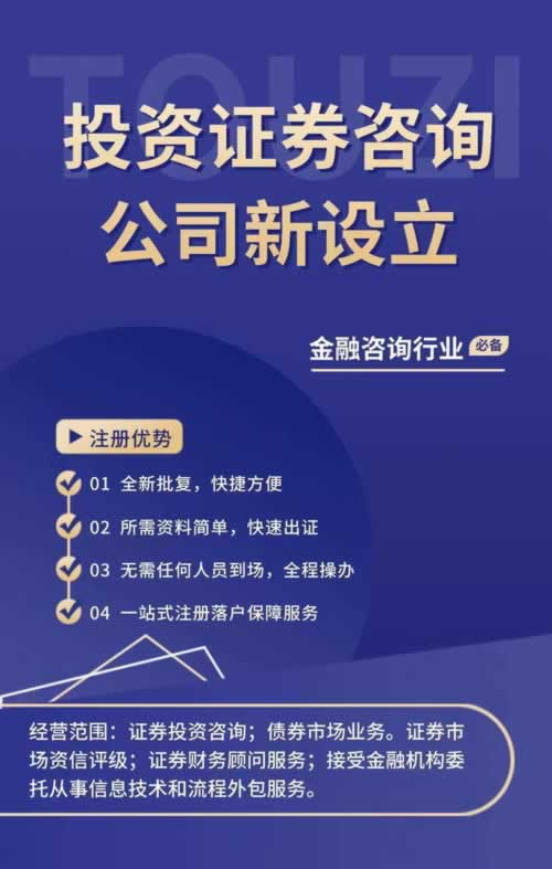 网站取款数据未更新取提取失败 化解对策(图)