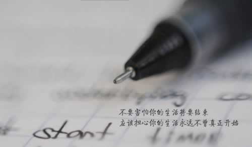 网络被黑到账户流水不足不给提款 解决思路(图)