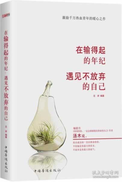 取款流水不足怎样整(图)