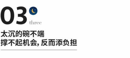 在被黑不给出款无法提现系统维护国际网络波动怎么这样(图)