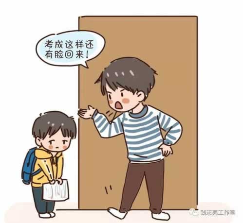 碰到黑网被黑客服说我对刷审核不给提现的解决方案(图)
