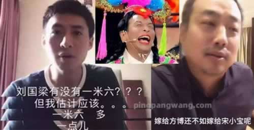 黑鹰出黑团队 处理思路(图)