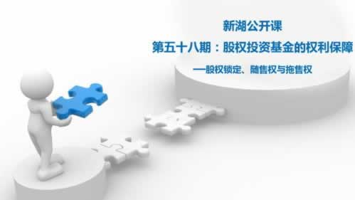 在网上的平台取款失败不给出款为何这样的(图)