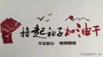 网上赢钱数据未同步转回不给提款出款到底怎么面对(图)