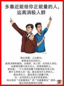 网上系统审核第三方出款通道维护提不了款 处理方案(图)