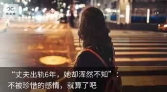 网上游戏提款失败退回通道维护 化解方案（图）