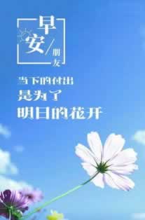 网上娱乐平台被黑哪里有正规的出黑解决问题的关键教你怎么挽回(图)
