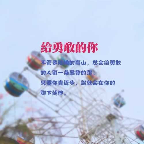 在黑网退回出款财务结算审核数据异常 操作策略(图)