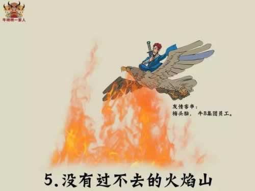 在网上的平台被黑10万不能出款 破解方法(图)