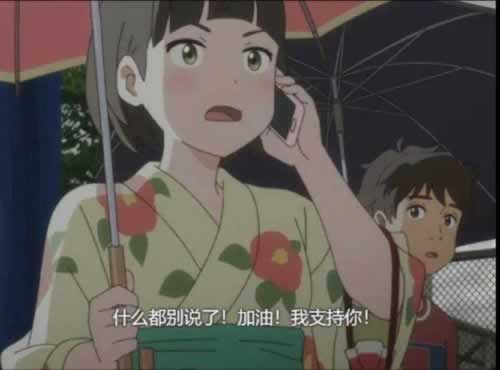在网上平台营前出款端口维护提不了款 解决思路(图)