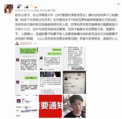 网络平台一直说风控审核通过才能提能解决吗 化解策略(图)