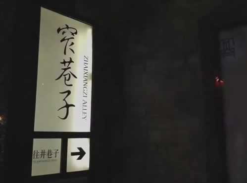 碰到不能提现也不冻结账号之前正常的平台大家怎么解决(图)