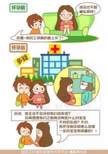 在网站系统维护审核不给取款 操作思路(图)