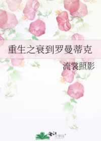 平台我客服说出款通道维护一直不给出款怎样办(图)