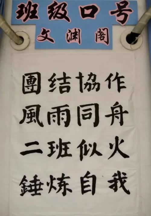 网上提款被黑不给提款的理由说系统升级维护不给出款 应对方案（图）