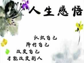 娱乐平台出现提款第三方审核出款通道维护不给提款怎么破解(图)