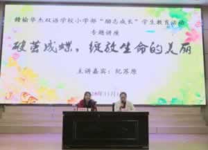 网上平台提示出款通道维护暂时不给提现的处理方案(图)