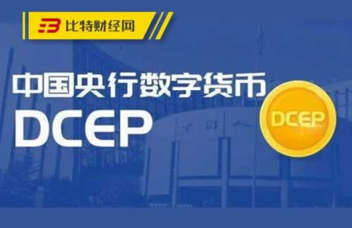 碰到平台出款失败被退回教你怎么破解(图)