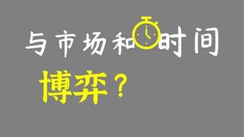 在网上平台用藏分技术真的可以出吗 处理方案(图)