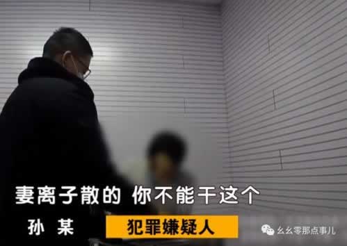 网上黑平台数据未传回风控部门审核不给出款 处理办法(图)