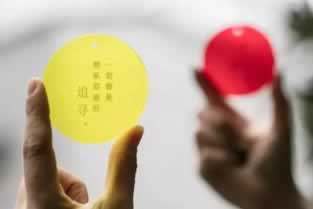 平台无效流水不给提款大家怎么操作（图）