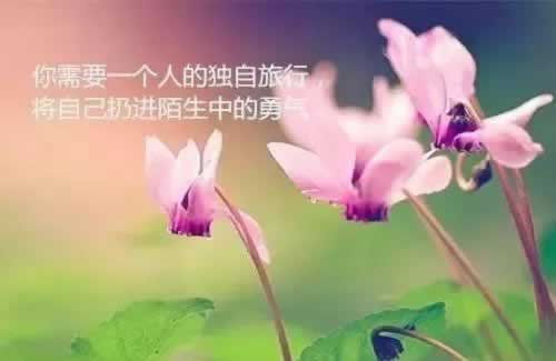 黑平台通道维护中一直提款失败最新解决方式 化解办法(图)